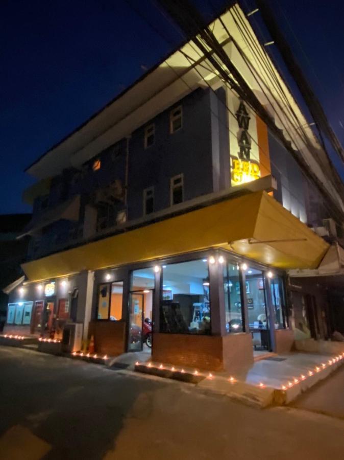 Hostel Tawan Bed Club Čiang Mai Exteriér fotografie